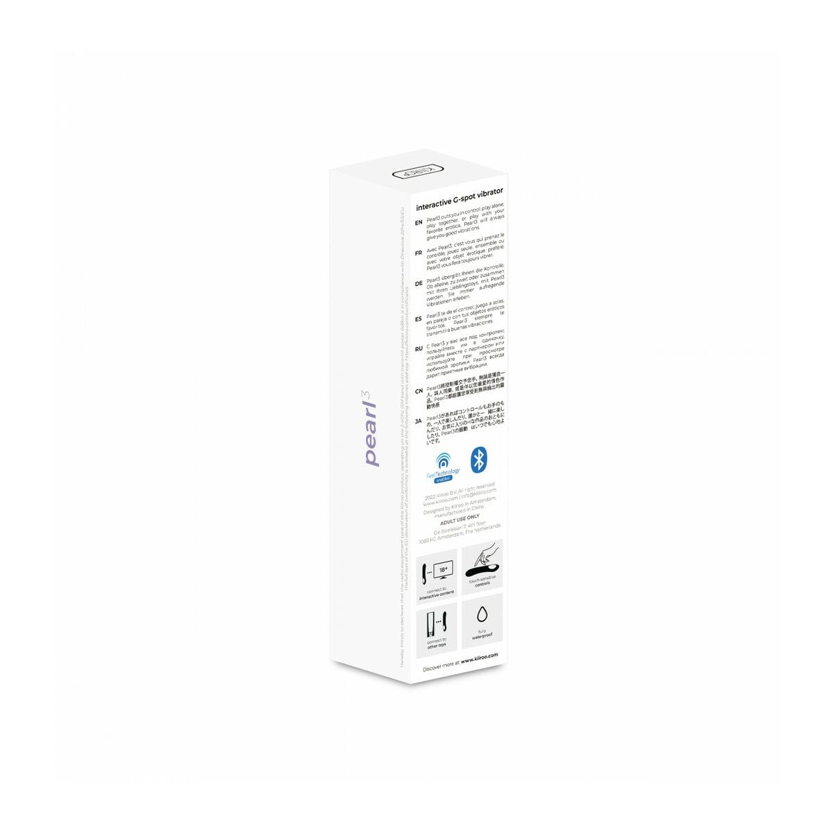 G-Spot Vibrator By Kiiroo