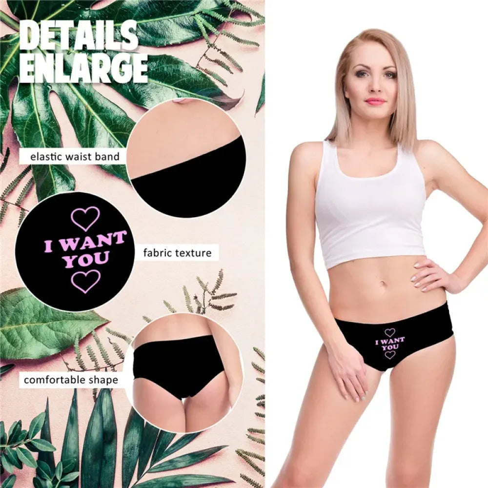 DeanFire Super Soft 3D Panties Women Underwear I WANT